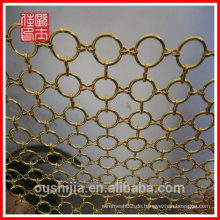 Exquisite Metall Ring Mesh / dekorative Metall Ring Mesh / Metall Ring Mesh für Zimmer